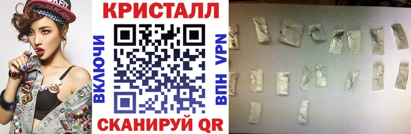 сайты даркнета состав  Шахунья  Амфетамин 98% 