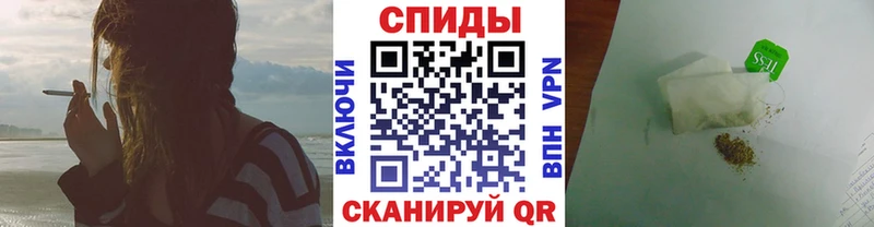 продажа наркотиков  Шахунья  KRAKEN tor  БУТИРАТ вода 