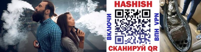 как найти закладки  Шахунья  ГАШ ice o lator 