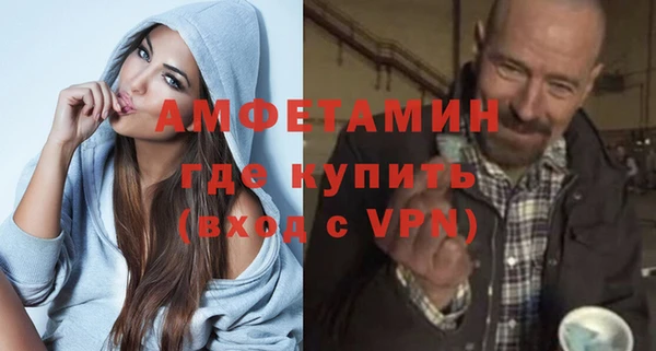 альфа пвп Иннополис