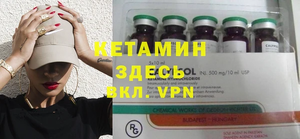 меф Иноземцево