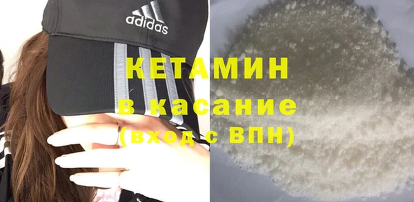 кокаин перу Инта