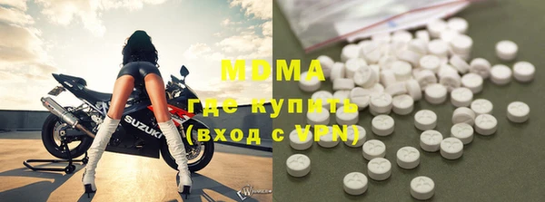 альфа пвп Иннополис