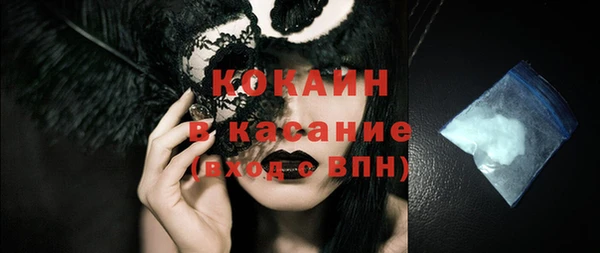 не бодяженный Инсар