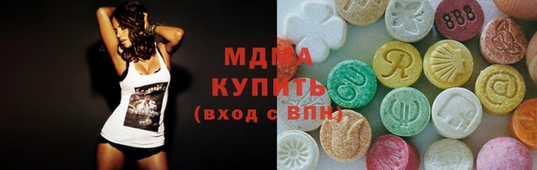 кокаин перу Инта