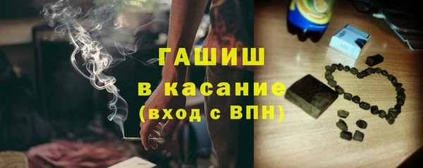 не бодяженный Инсар