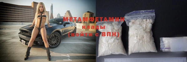 не бодяженный Инсар