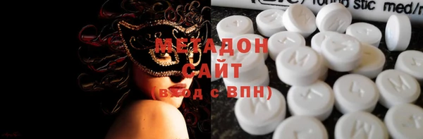 кокаин перу Инта