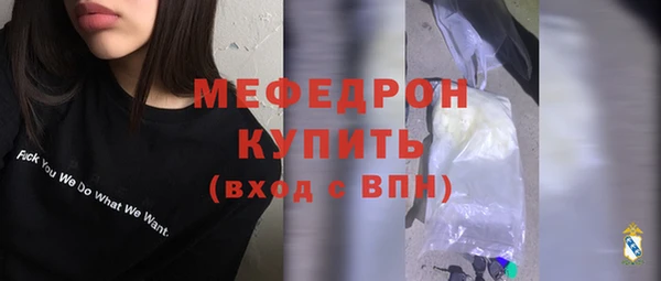 кокаин перу Инта