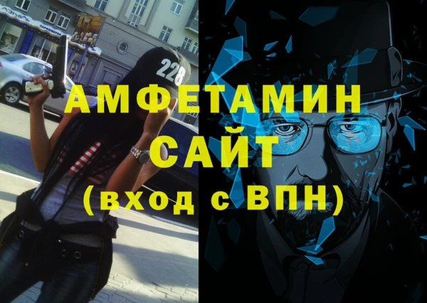 кокаин перу Инта