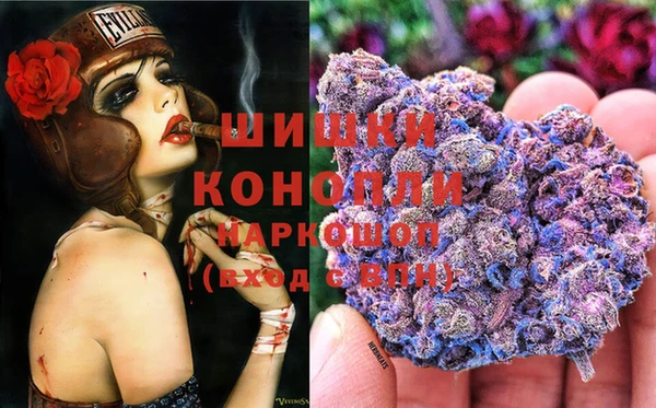 ECSTASY Кущёвская