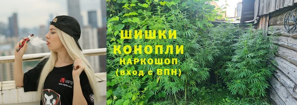 альфа пвп Иннополис
