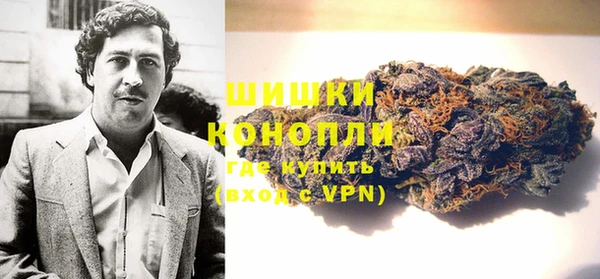 не бодяженный Инсар