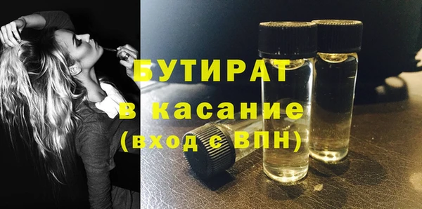 кокаин перу Инта