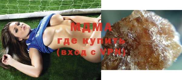 альфа пвп Иннополис