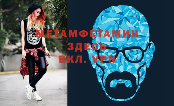 не бодяженный Инсар