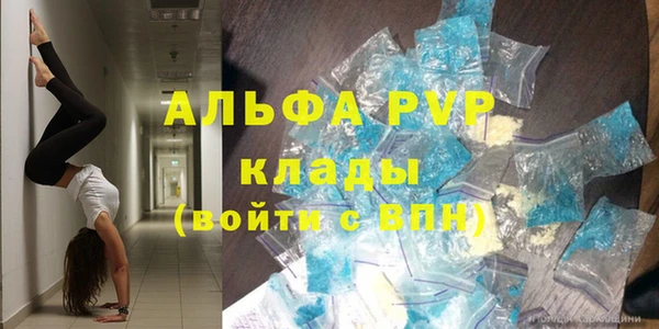 кокаин перу Инта