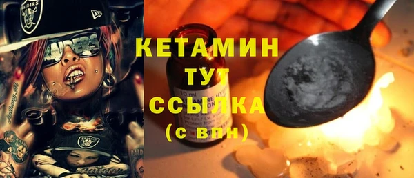 кокаин перу Инта