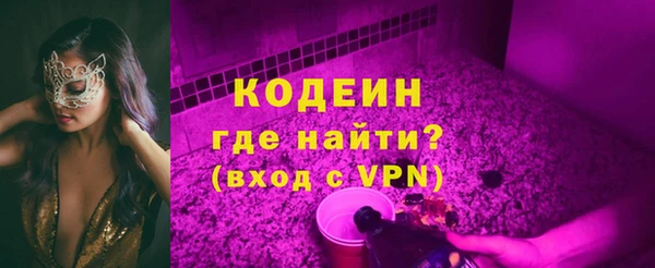 кокаин перу Инта